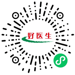 申报医学在职研究生和全日制研究生难度一致吗？