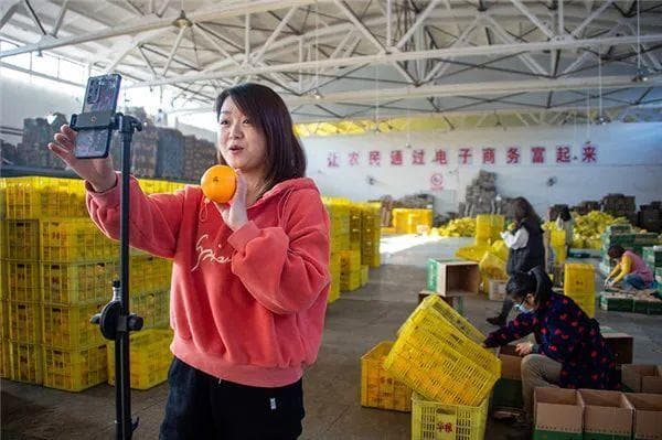 中国新型商业模式为全球经济与贸易提供了哪些机遇？