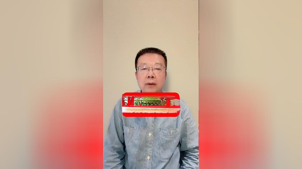 用药对比：琥珀酸美托洛尔 vs 酒石酸美托洛尔