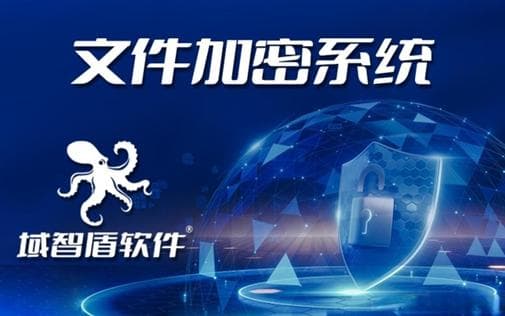 电脑压缩包怎么加密？几款软件总有一款适合你