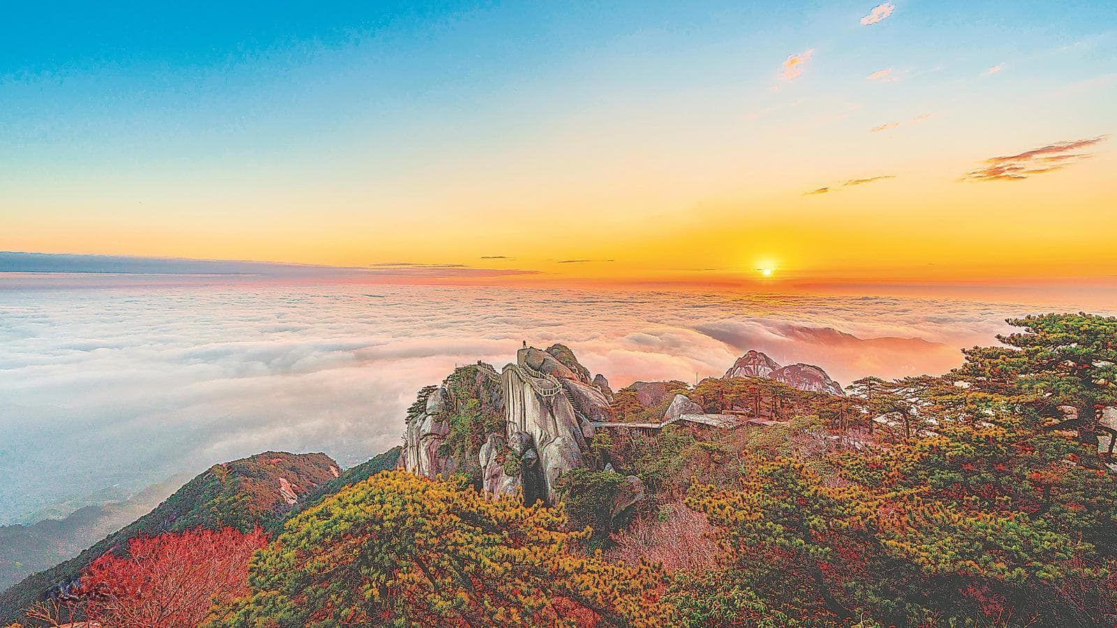 全季全时游，天柱山“突围”