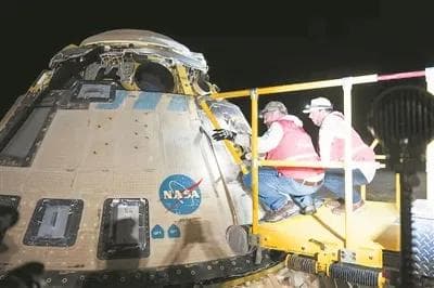 2名宇航员仍滞留太空，波音“星际客机”空舱返航