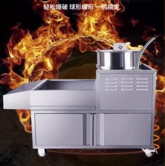 制作爆米花用什么油？起酥油、椰子油、黄油、植物油你选对了吗？