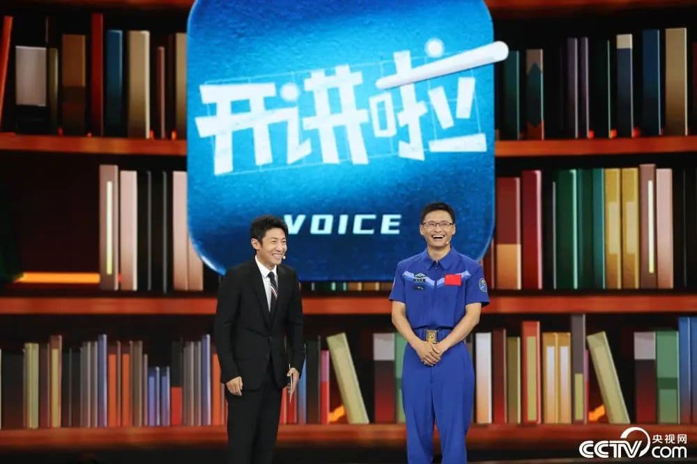 桂海潮：从高中生到中国空间站首位载荷专家的成长之路
