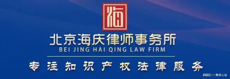 重视版权，让短剧 BGM 成为加分项