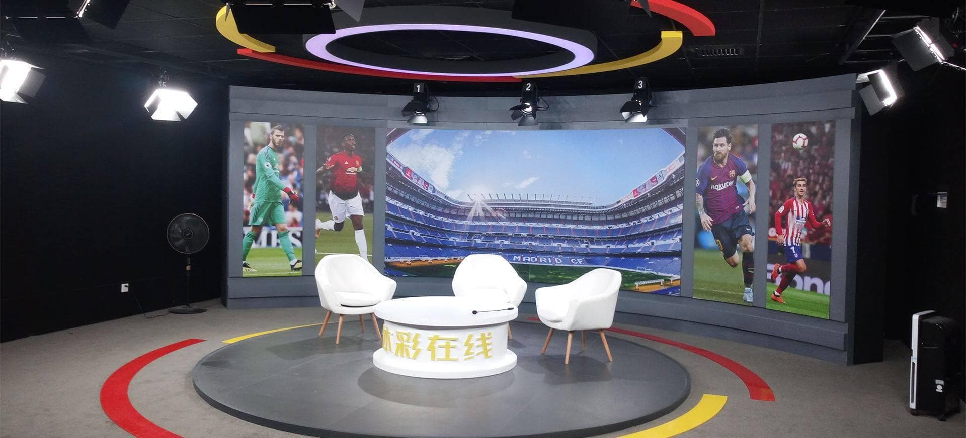 演播室虚拟背景怎么做？全面解析与实用技巧