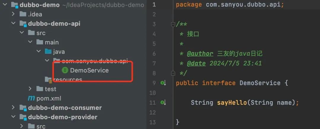 万字图文详解Dubbo 3.x RPC调用核心流程