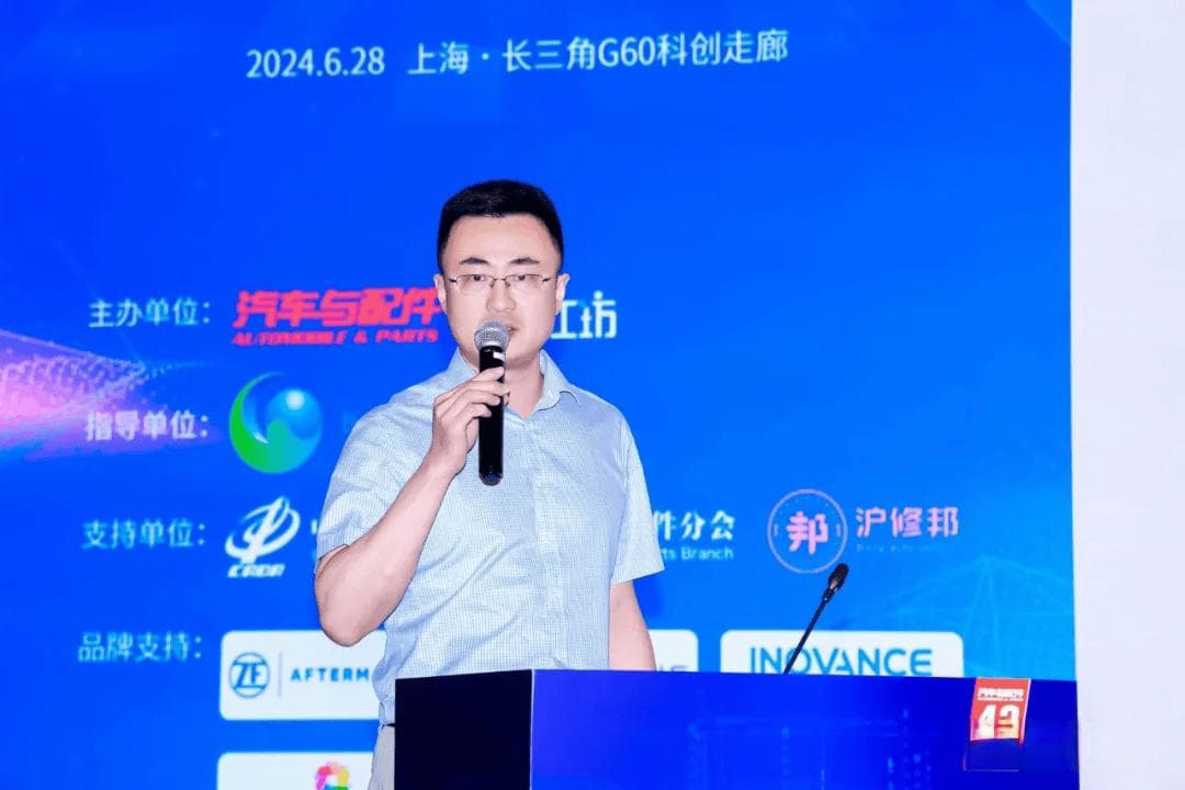 大数据视角下，新能源车险的“危”与“机”
