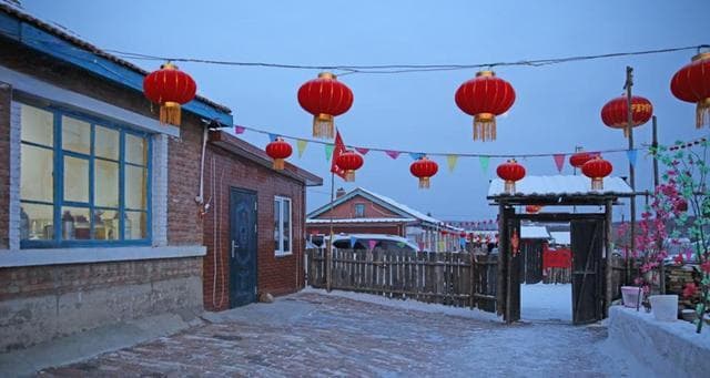 东北“冷极村”：零下50℃的极寒之地如何过年？