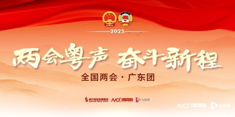 全国政协委员张志兵：建议将汉字艺术融入城市地标