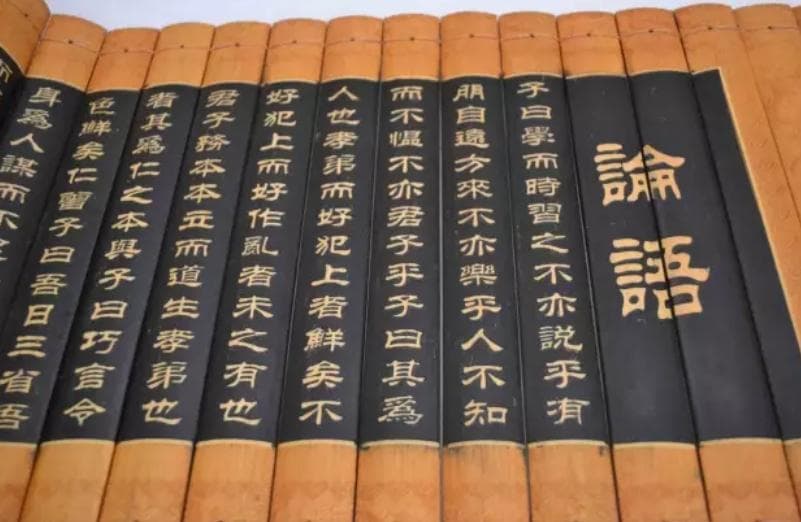 为何说四书五经是古代教育的瑰宝？
