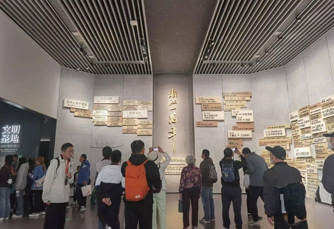 浙博研学持续火爆｜快来体验河姆渡居民的原始生活