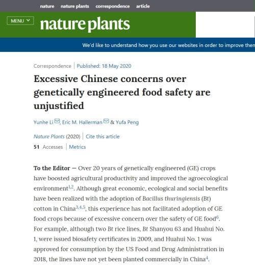 农科院《自然》撰文应对“转基因在中国的公众非理性担忧”
