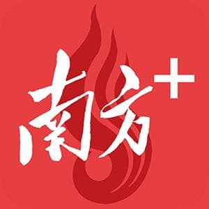 为了好看切牙龈！牙冠延长术是“服美役”吗？