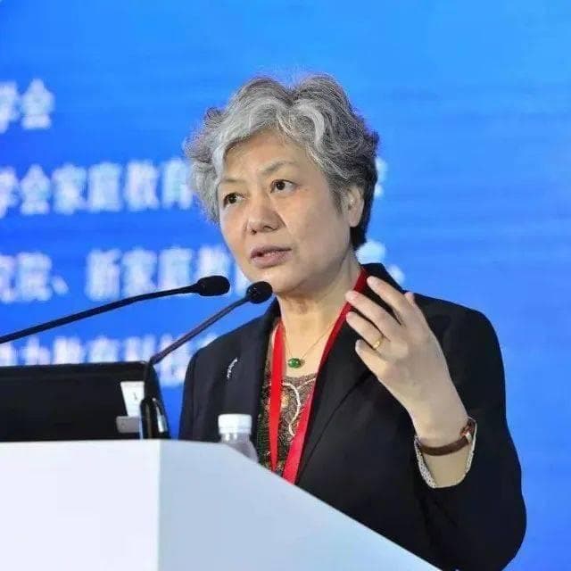 李玫瑾：家庭教育是一切教育的基础