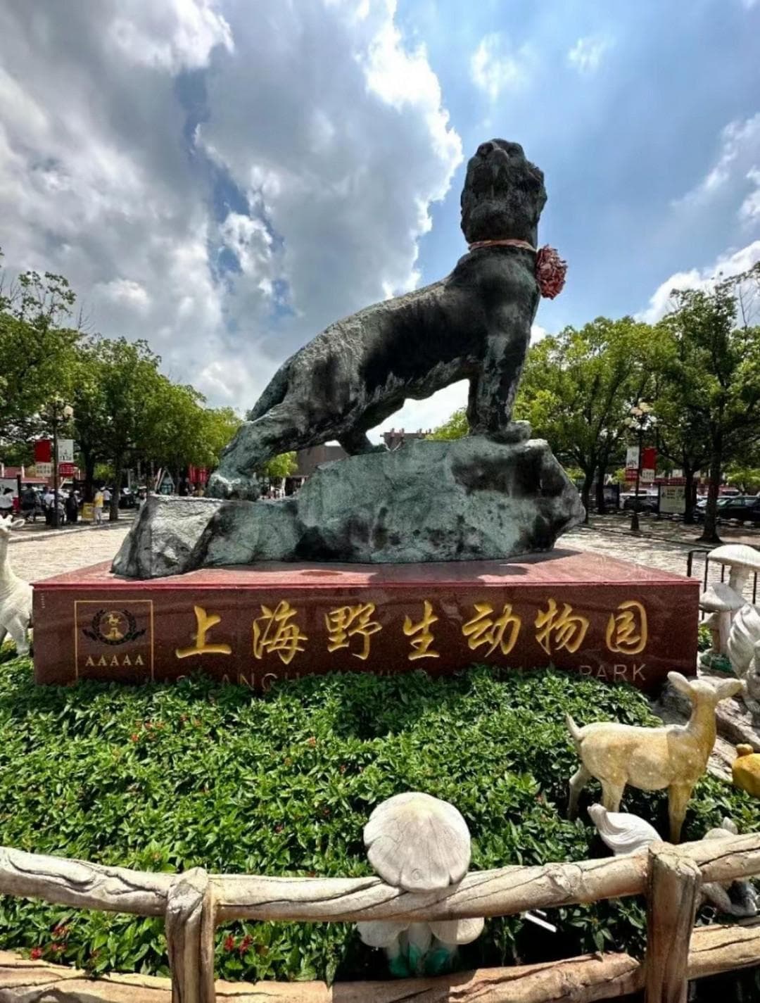 暑假带孩子来上海怎么玩