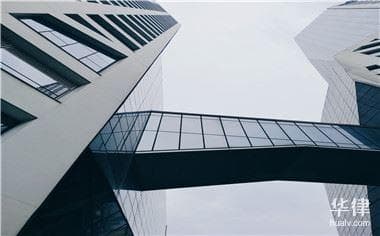 合伙企业的形式与特征是什么