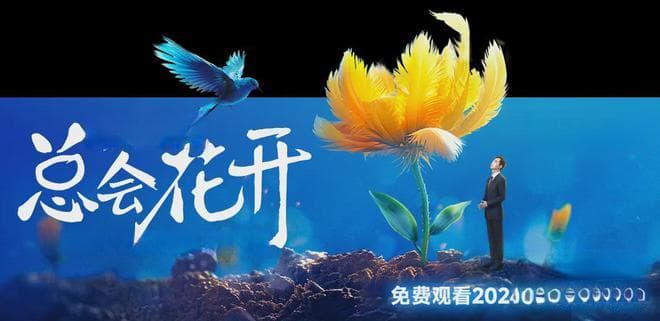 如何选择适合自己的职业？——职业发展五要素模型详解