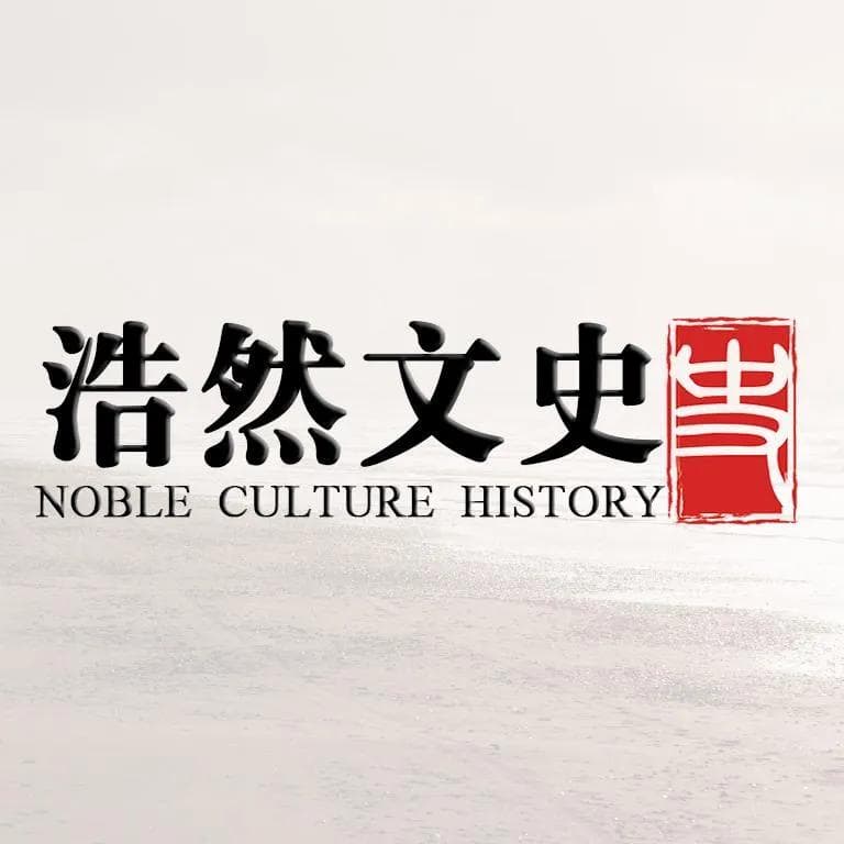 大清最后一位公主：荣寿固伦公主的传奇人生