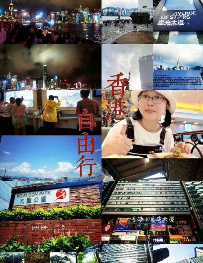 广州直航香港：维港精华景点一日游，船票220元起