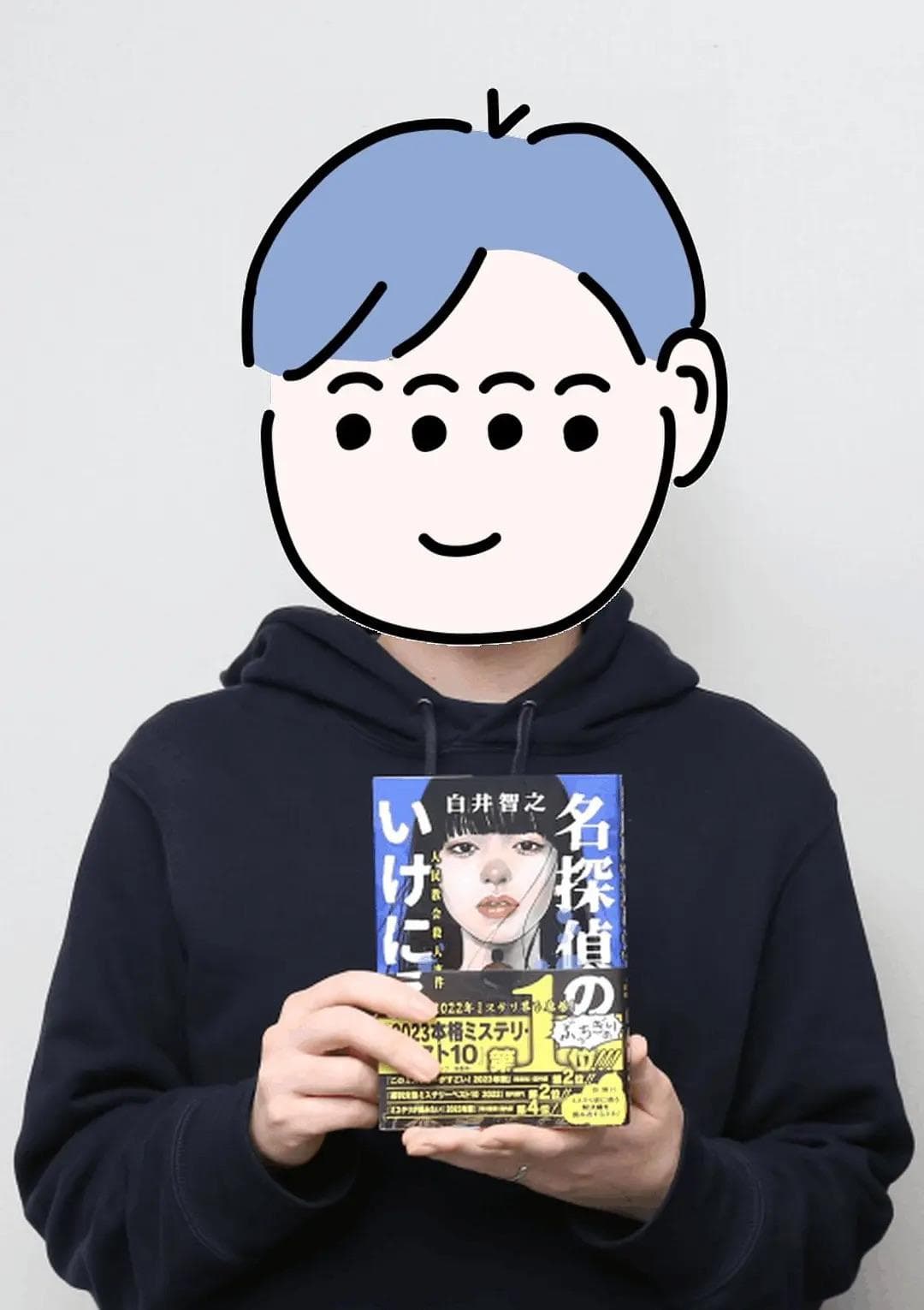 日系推理作家指南：从网红到疯神，一文读懂日系推理小说