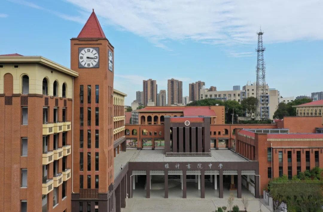 “炬力”党建品牌，在雅礼书院中学开花结果