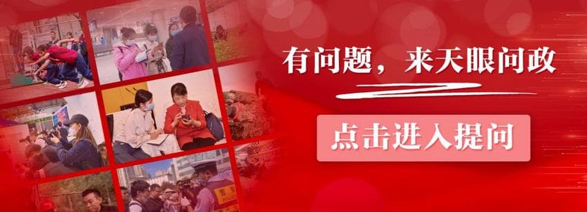 手机号"无故"被停用？运营商：被大数据涉诈研判为异常风险号码，可实人认证解除