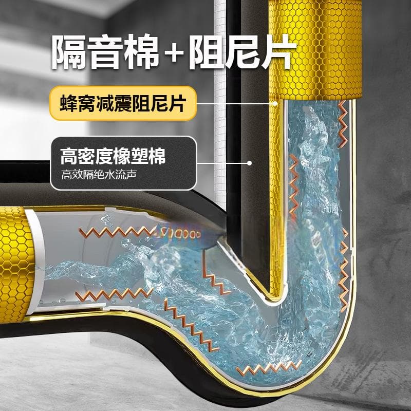 下水管只包阻尼片不包隔音棉，是否可行？