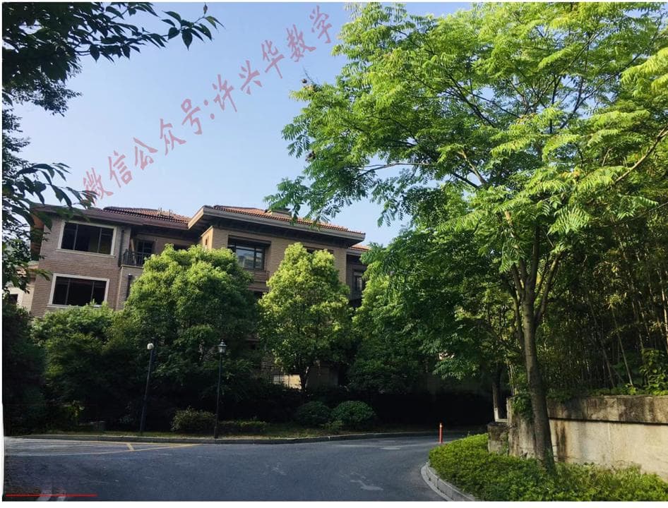 【数学竞赛】于新华：科普“托勒密定理”与“托勒密不等式”