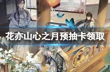 碧蓝航线玩家必看：高效攻略教你如何快速获取大量经验书