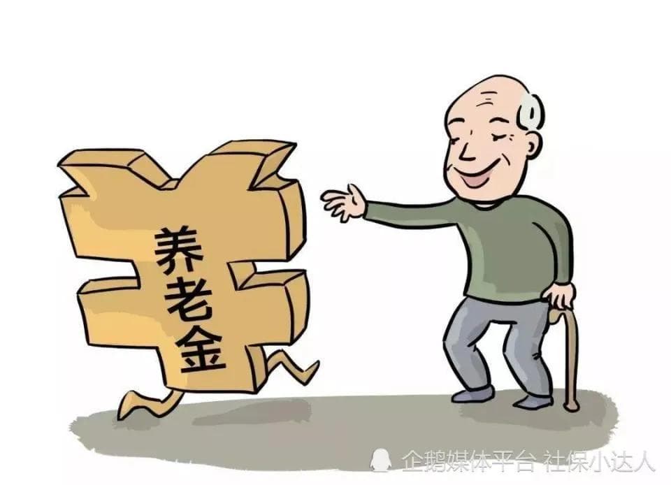 每年交5000元农村养老保险，15年后每月领多少养老金？