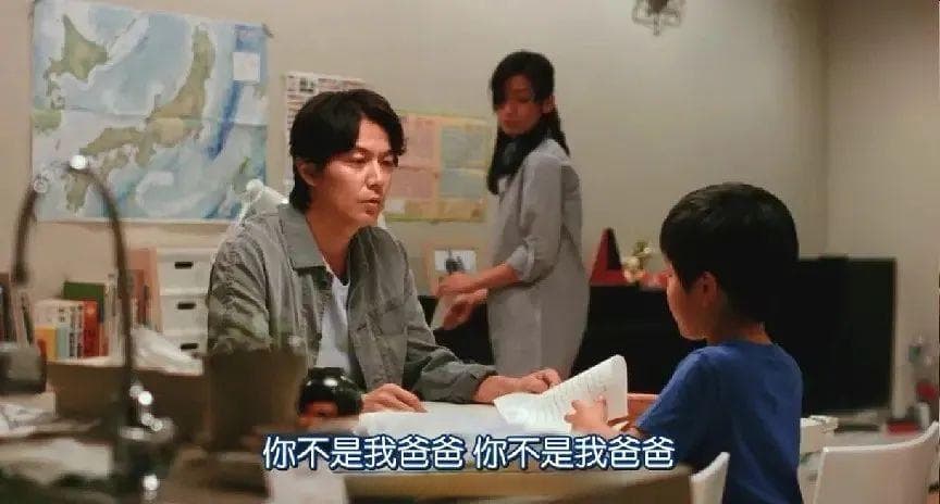 原生家庭不够好的孩子，心理都在想什么？｜ 自我认知