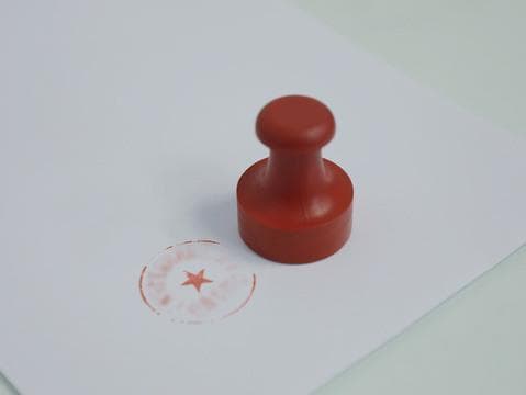 公章遗失怎么补办