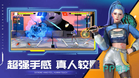 2025年必玩的五款双人游戏：从台球到枪战，总有一款适合你