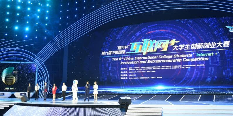 2023大学生竞赛全攻略：5大维度筛选优质赛事