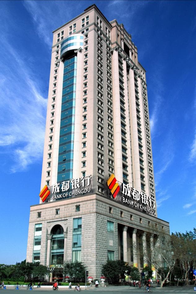 成都银行可转债完成强赎转股背后：高成长性高股息率备受市场青睐