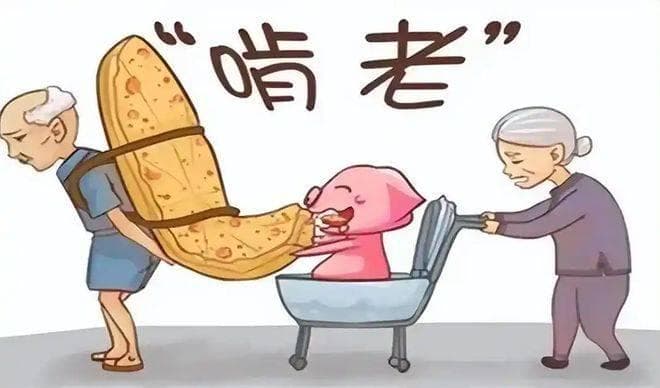 年轻人“啃老”现象加剧，家庭支持依赖与社会环境的影响是什么？