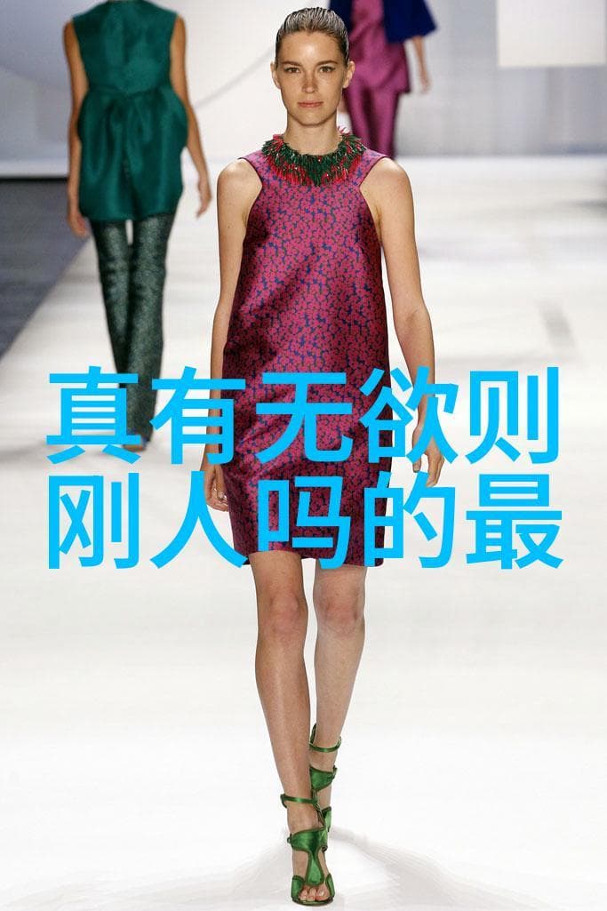 坐禅悟道初学者的坐禅技巧