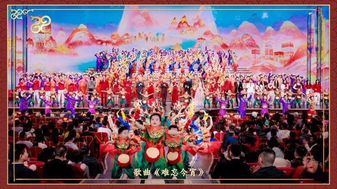 82种语言、3100家媒体同步直播和报道，总台春晚 “霸屏” 全球