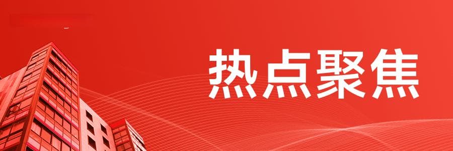 深圳地铁厕所革新，市民出行更舒心