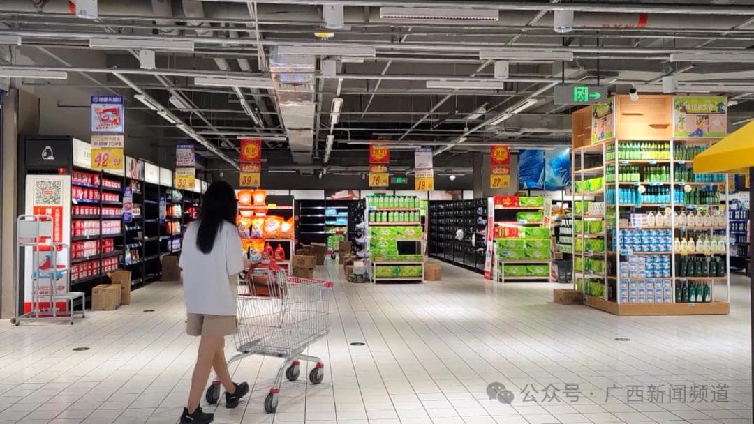 超市为何进入“闭店潮”？ 门店纷纷踏上转型之路