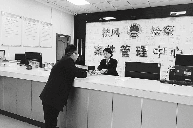 律师当地递交申请 调阅异地案件卷宗