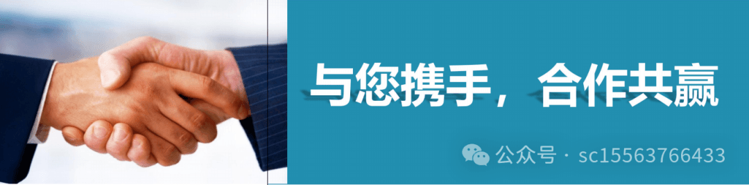 劳动合同变更，企业应该这么做