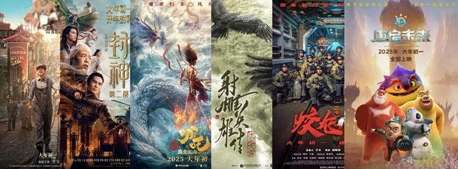 IP大作集中回归，2025春节档六大新片前瞻