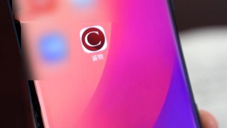 警惕手机里的“李鬼”！骗子把正常APP通过更新变成诈骗APP