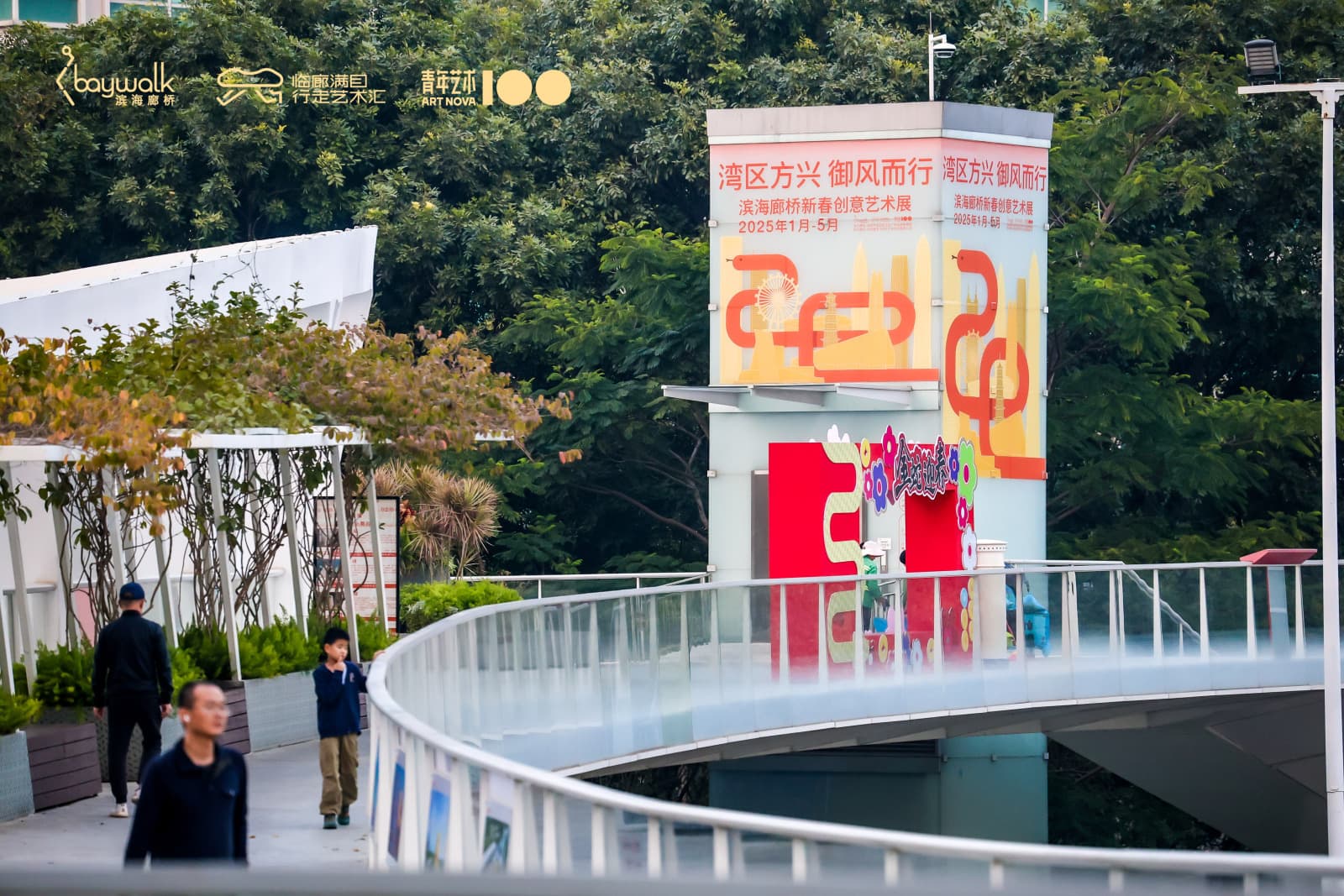 追“非遗”、吃“新春谷”！深圳宝安“爆改”年味