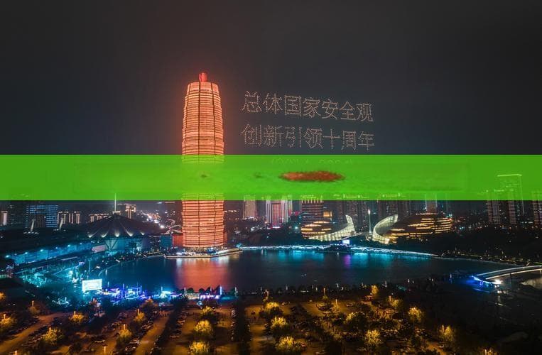 香格里拉：10大景点展现“心中的日月”