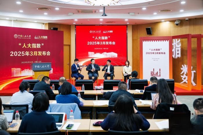 报告：当前我国低空经济发展产学研协同创新效应显著