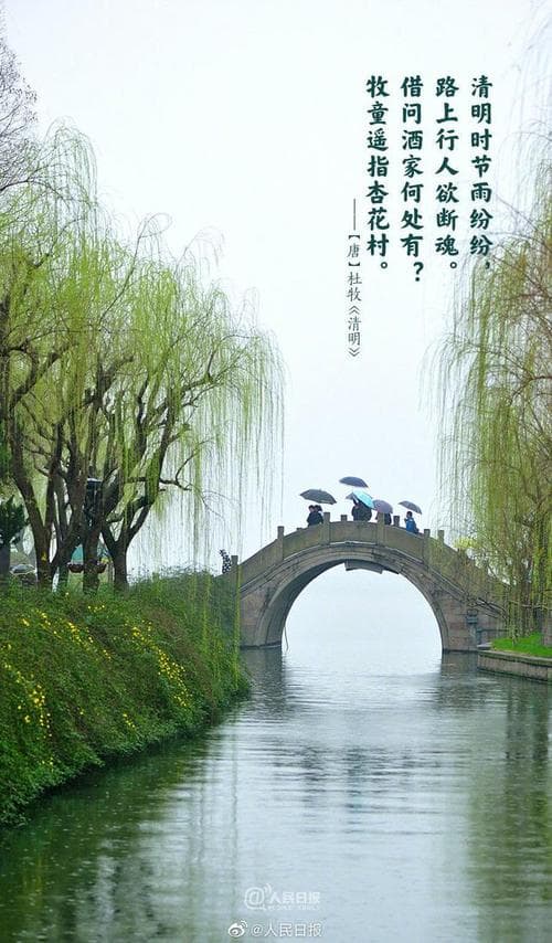 清明节有哪些景色？探秘清明：这些令人心动的景色，你都见过吗？!
