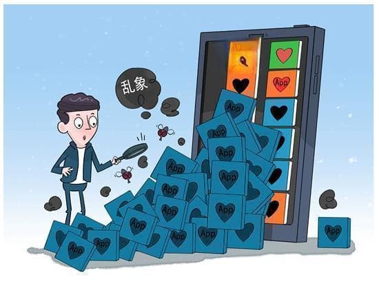 网络婚恋交友平台套路多：服务费看人下菜，会员信息审核不严